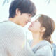 Song Joong Ki Jalani Peran Baru Sebagai Ayah, Comeback Lewat Drama My Youth