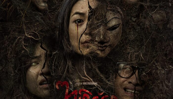 Film Horor Kuncen Merilis Official Trailer & Poster