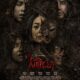 Film Horor Kuncen Merilis Official Trailer & Poster