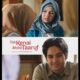 Film Tak Kenal Maka Taaruf; Tayang 13 November 2025